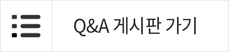 고객센터