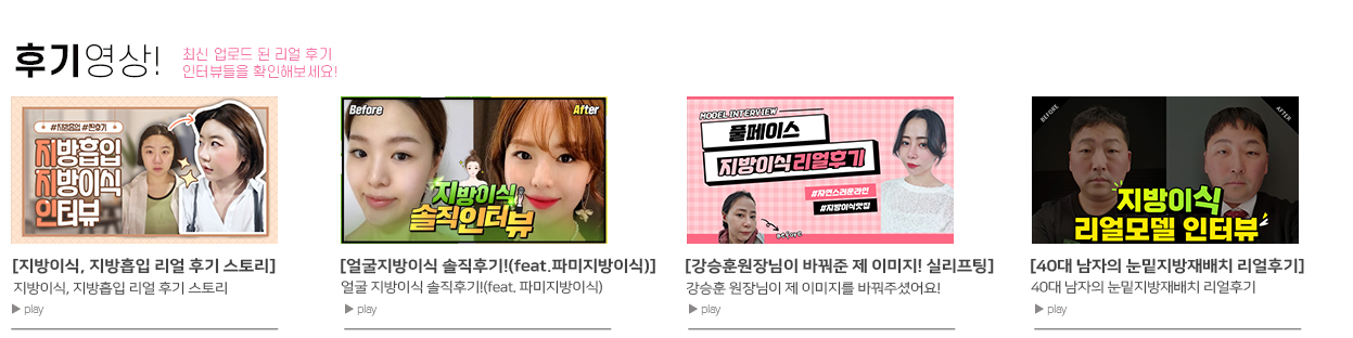 하단멀티링크맵