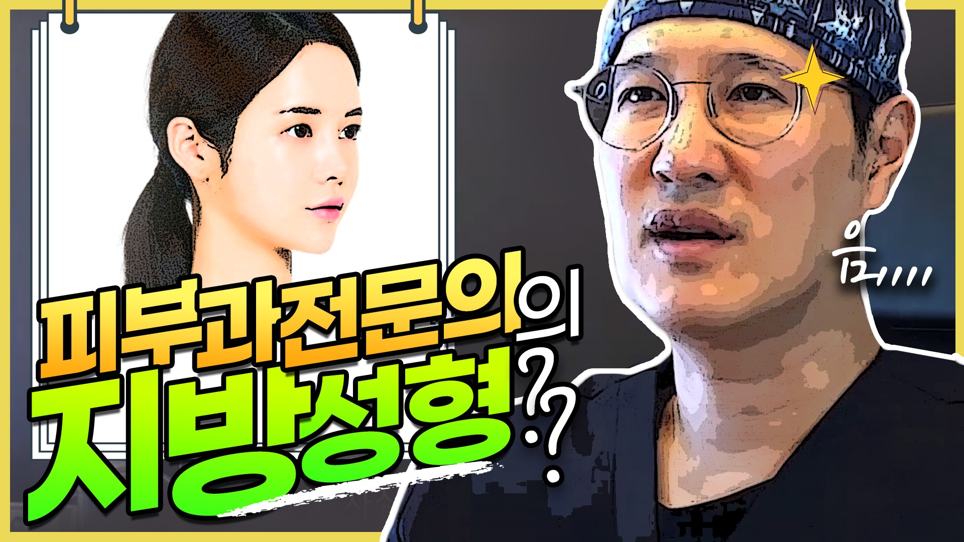 영상
